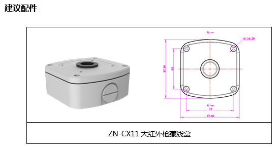 1596100091790201.png 333.png