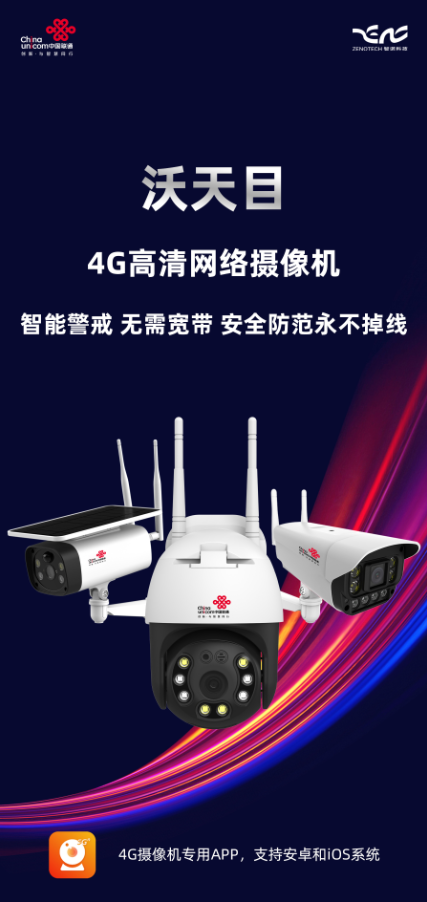 1600132919425131.png 微信截图_20200915092242.png