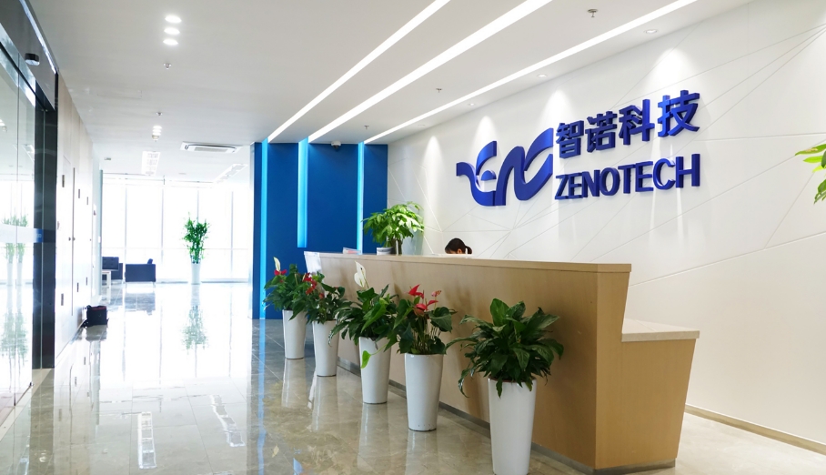 1706170188959104.png 专精特新1.png