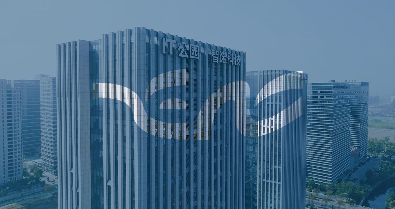 开云online（中国）科技宣传片