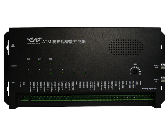 杭州开云online（中国）科技 防护舱控制器